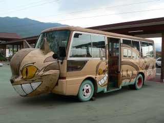 Illustration for article titled These Real Totoro Catbuses Will Delight You